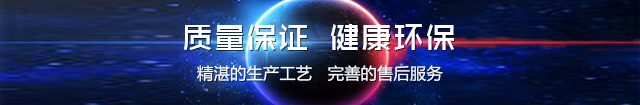 玻璃钢除雾器厂家